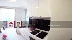 Amber Residences (D15), Condominium #120525952